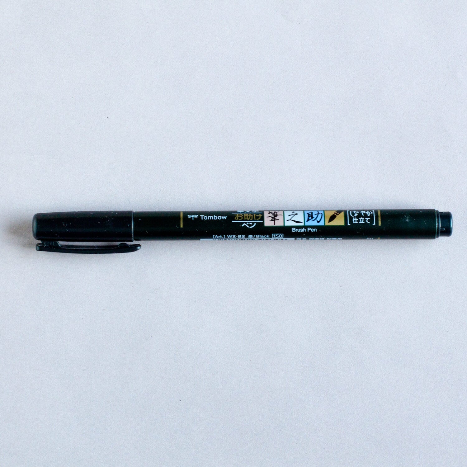 Brush Pen Tombow Fudenosuke – schwarz
