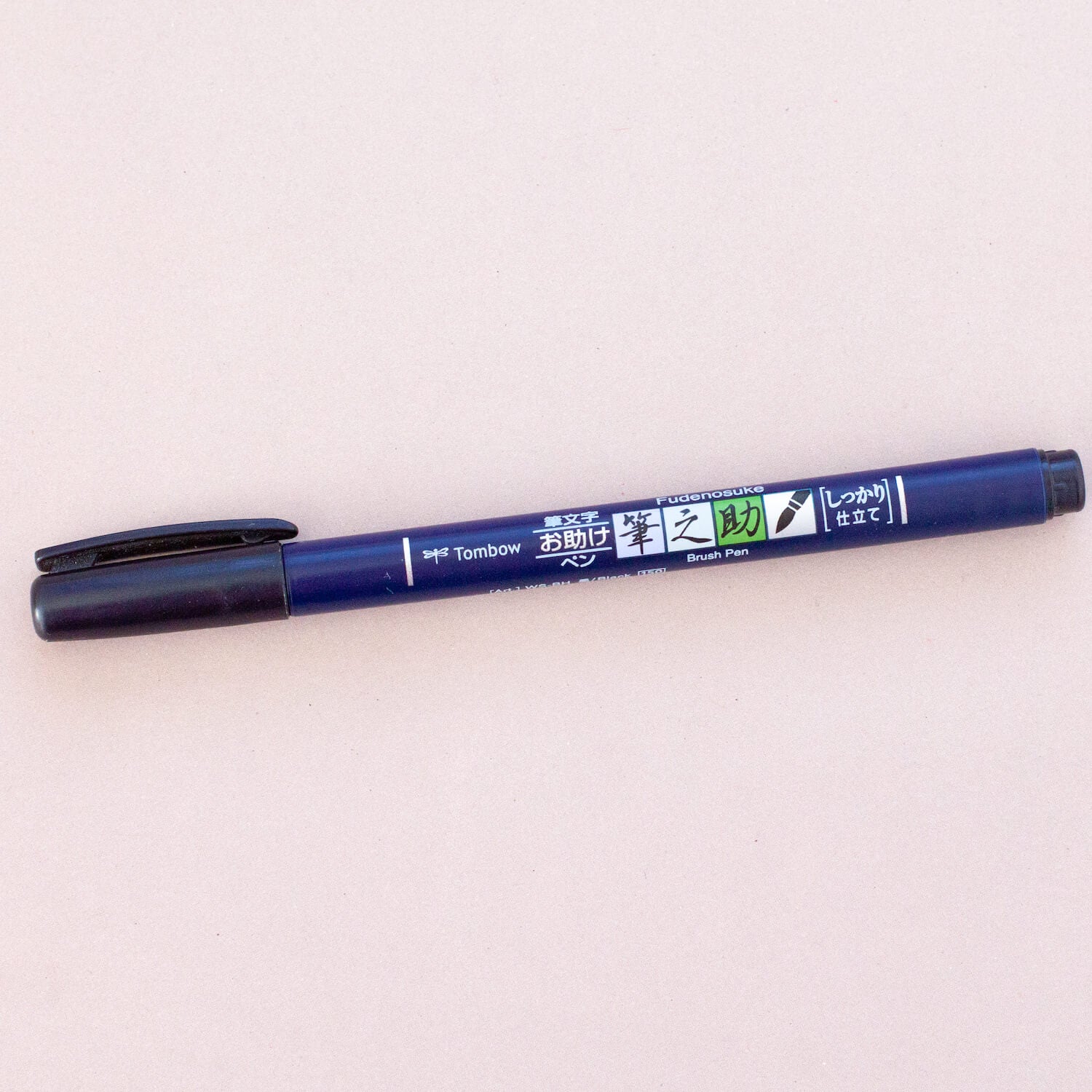Brush Pen Tombow Fudenosuke – schwarz